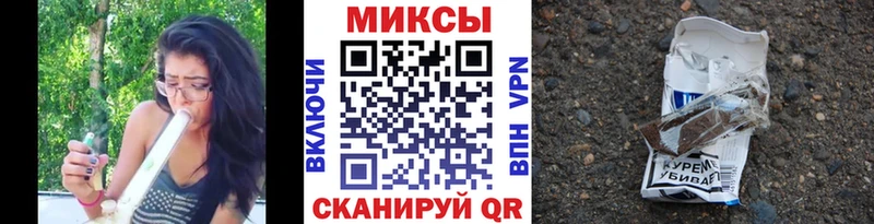 БУТИРАТ вода  Пересвет 