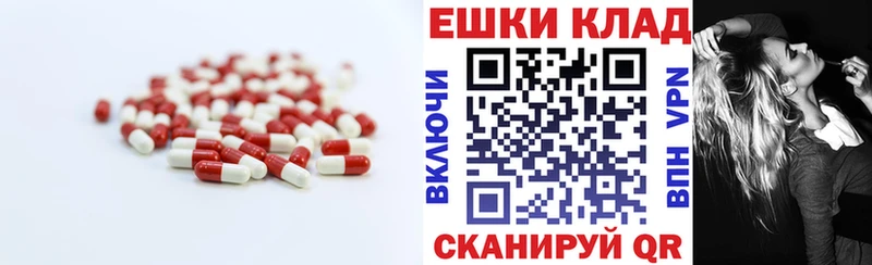 купить цена Пересвет Экстази бентли