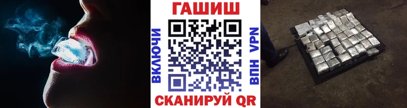 ГАШИШ индика сатива  Пересвет 