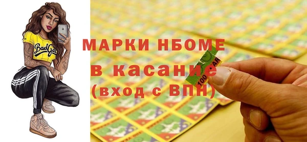 скорость Баксан