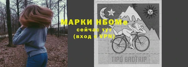 скорость Баксан