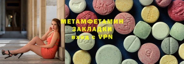 скорость Баксан