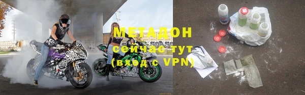 скорость Баксан
