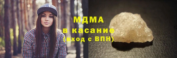 скорость Баксан