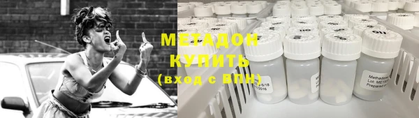 гидропоника Арсеньев