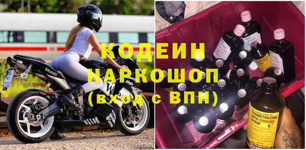 скорость Баксан