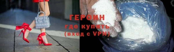 скорость Баксан