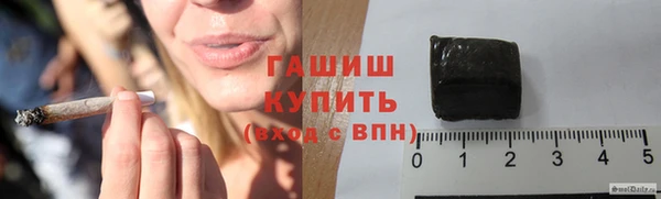 скорость Баксан