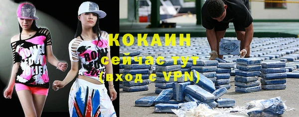 скорость Баксан