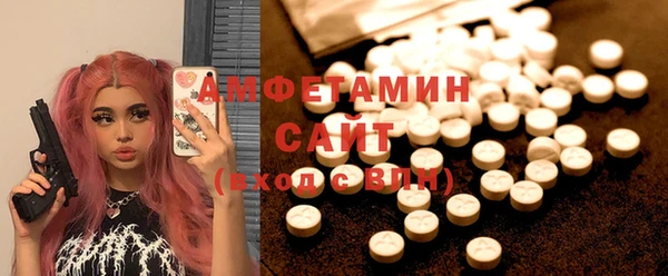 скорость Баксан