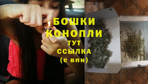 ALPHA-PVP Балабаново