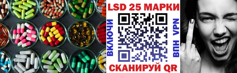наркошоп  Пересвет  omg онион  LSD-25 экстази ecstasy 