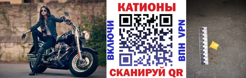 МЕФ VHQ  Пересвет 