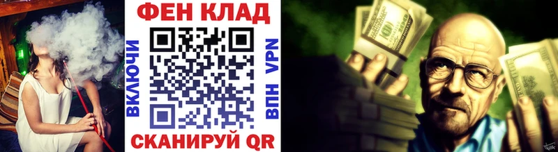 МЕТАМФЕТАМИН витя наркотики Пересвет